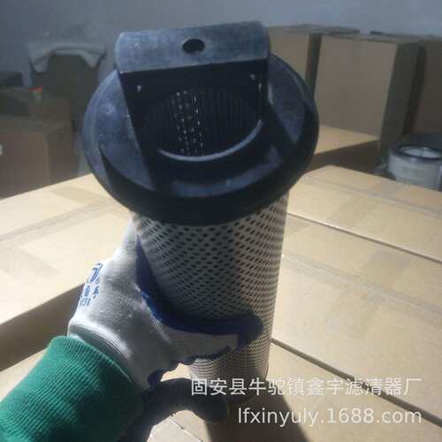 现货供应新款11081571 SH52058机械设备液压站过滤器