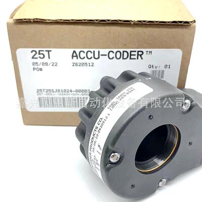 25SP-38MA-B30000B5H5-SMX-S4CE ACCU-CODER原装进口旋转编码器