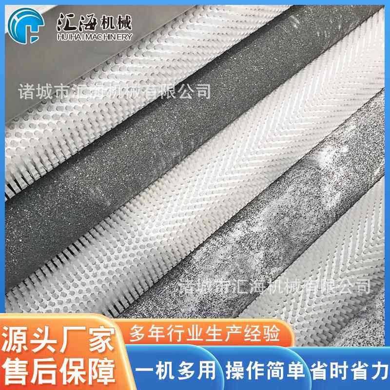 海蛎子去泥清洗荠机设备全自动毛辊清机设设备UAK荸毛刷去皮机洗