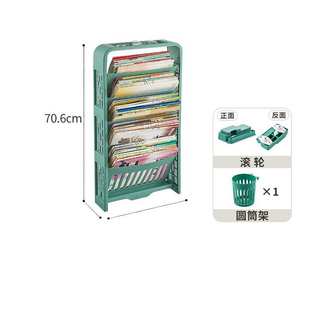 课桌收纳初高中生学生课室桌边书架装书文具置物架教室书立架