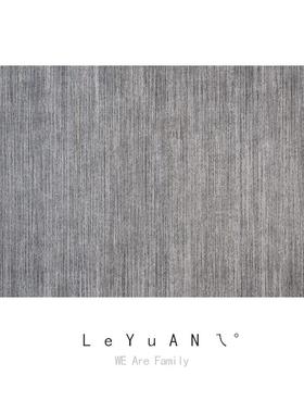 正品北欧简约现代地毯定 客厅格茶几卧室ns风纯深灰色地中海i风地