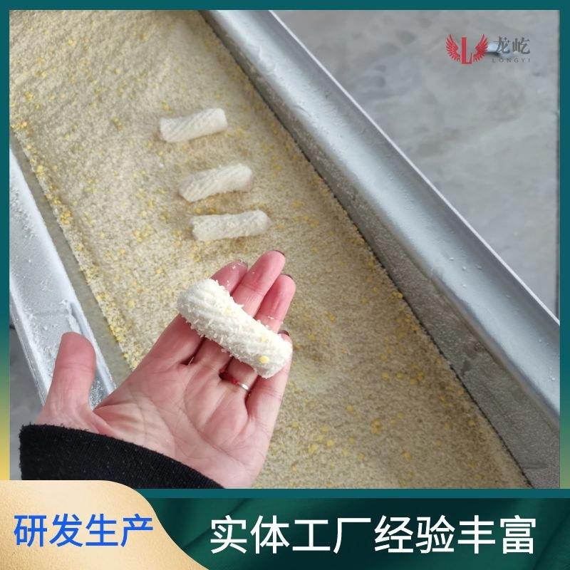 400型年糕串上糠机上撒下沾式洋葱圈裹糠机糍粑上面包糠设备包邮