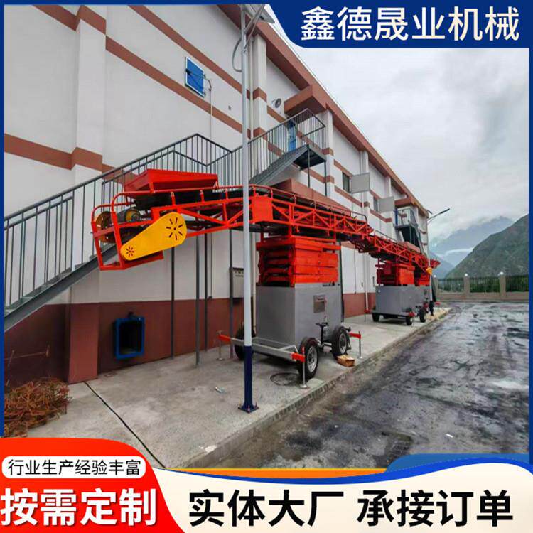 粮库补仓机移动式水平伸缩输送机多功能液压升降装仓机