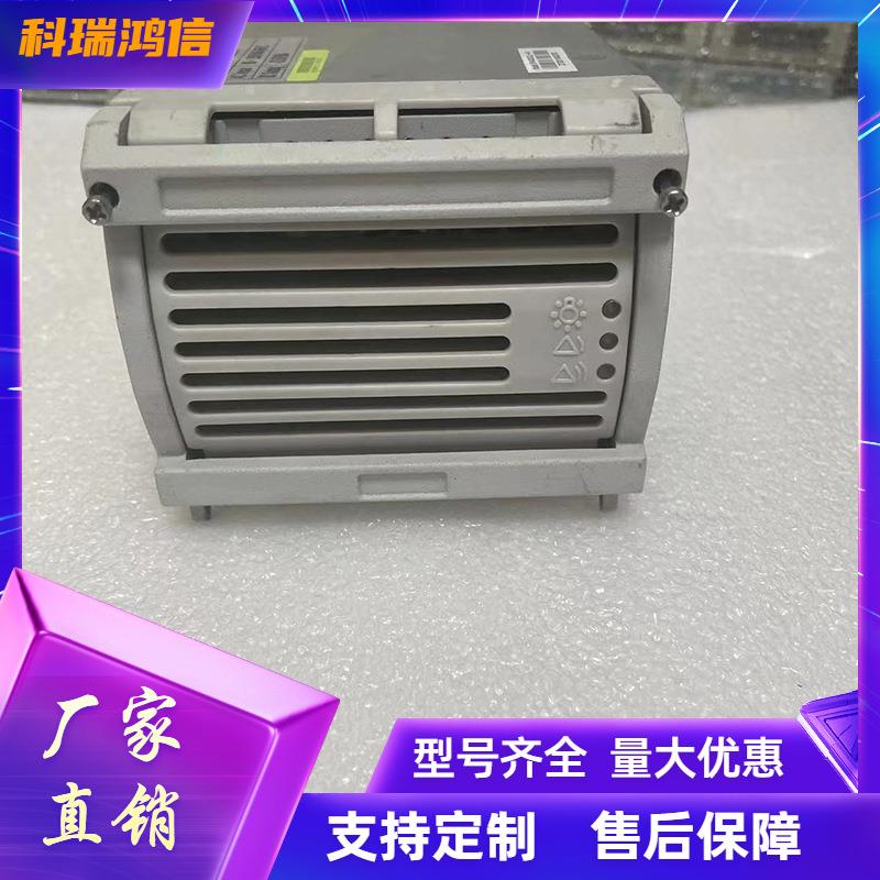RM4850H通信开关电源RM4850M2整流模块48V50A充电模块