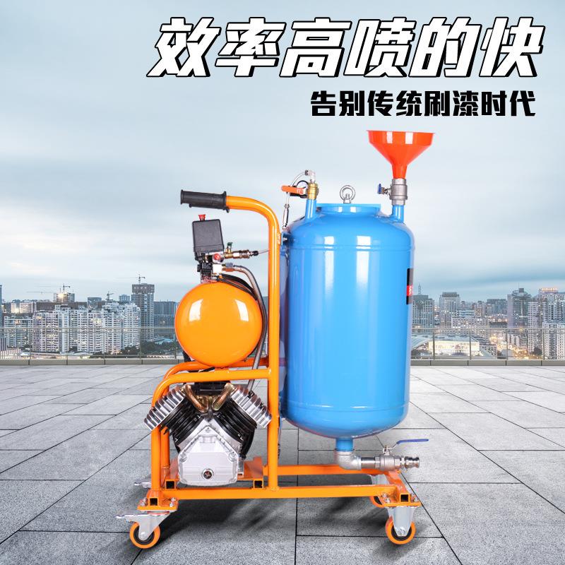 轩腻子粉喷741涂机拉毛砂浆防水喷火涂料防乳胶涵漆多功能真石漆