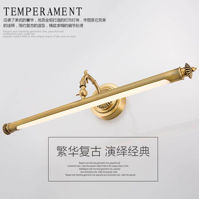 全铜镜前灯美式欧式镜灯浴室卫生间镜柜灯具防水LED化妆灯饰灯具