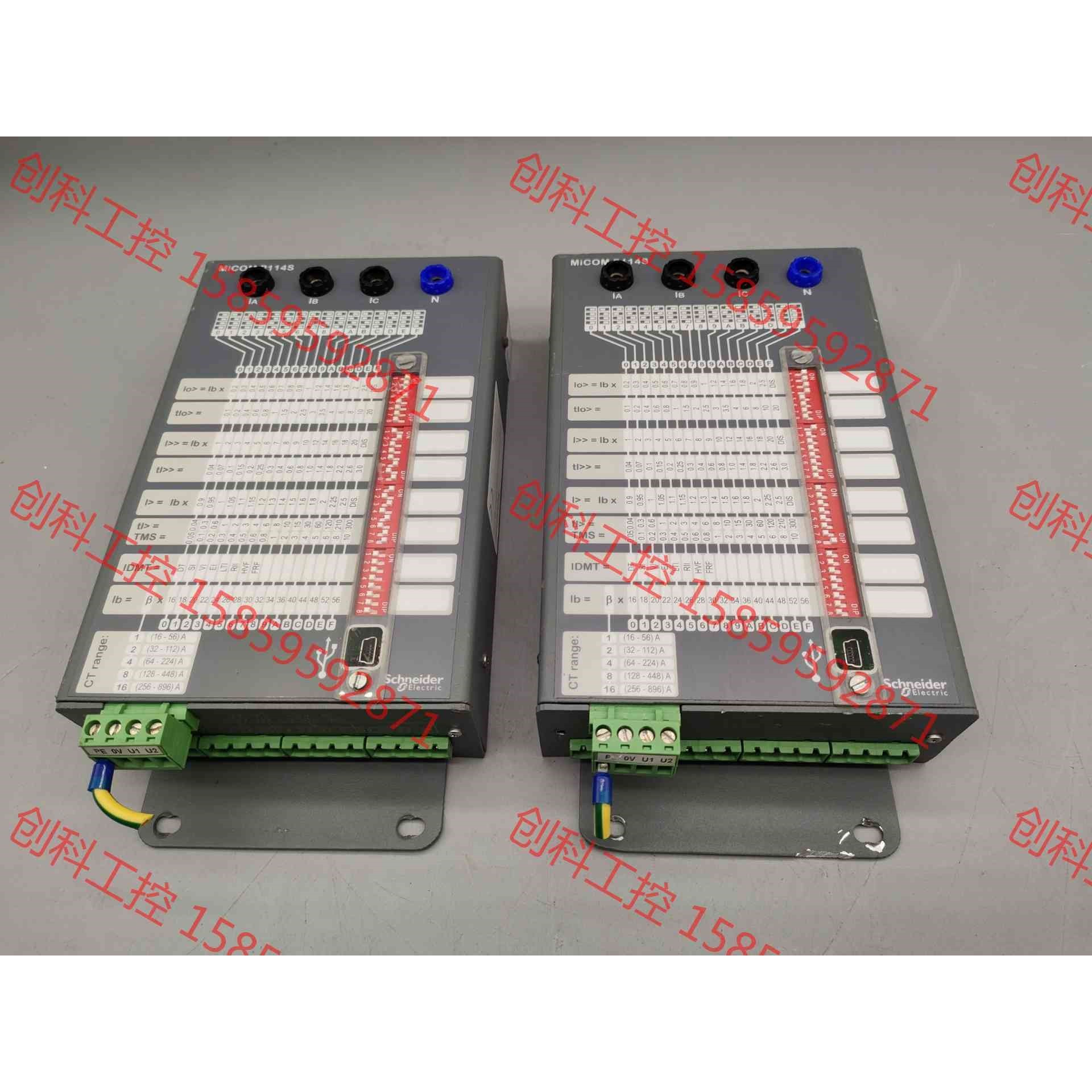 议价  MiCOM P114S 数字式过流自动保护装置CT供