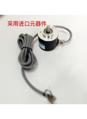 HTS5008/5208ZSP5208 光电磁电增量式旋转编码器 脉冲数可选