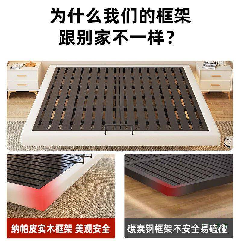 铁艺床985悬浮8床简约代现加厚加固双人床单1.米床架1.5m榻榻米人