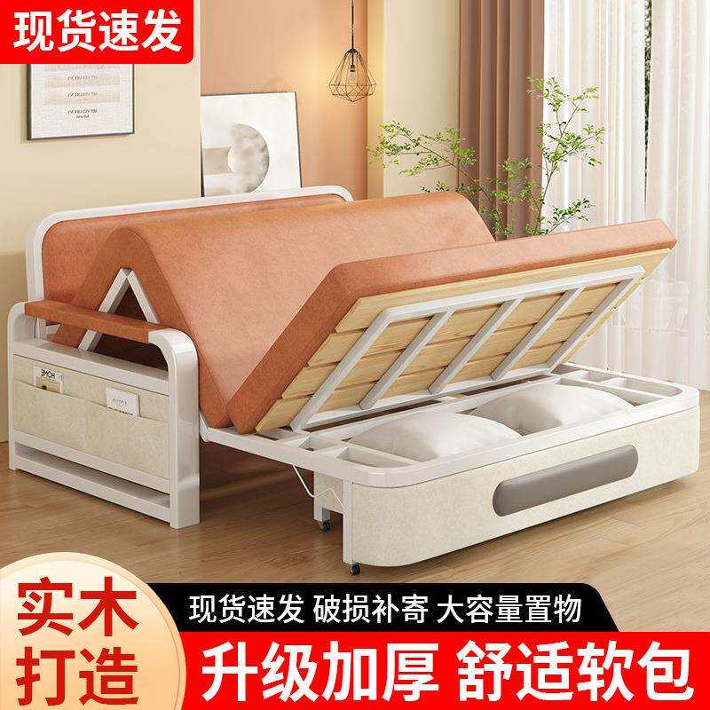 1米2的折叠沙发床折叠可伸缩一体小户型两用阳台单人多功能新款客