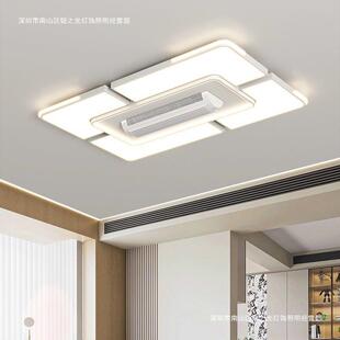 2026年新款冷暖两用客厅无叶风扇吸顶灯现代简约卧室餐厅吸顶灯
