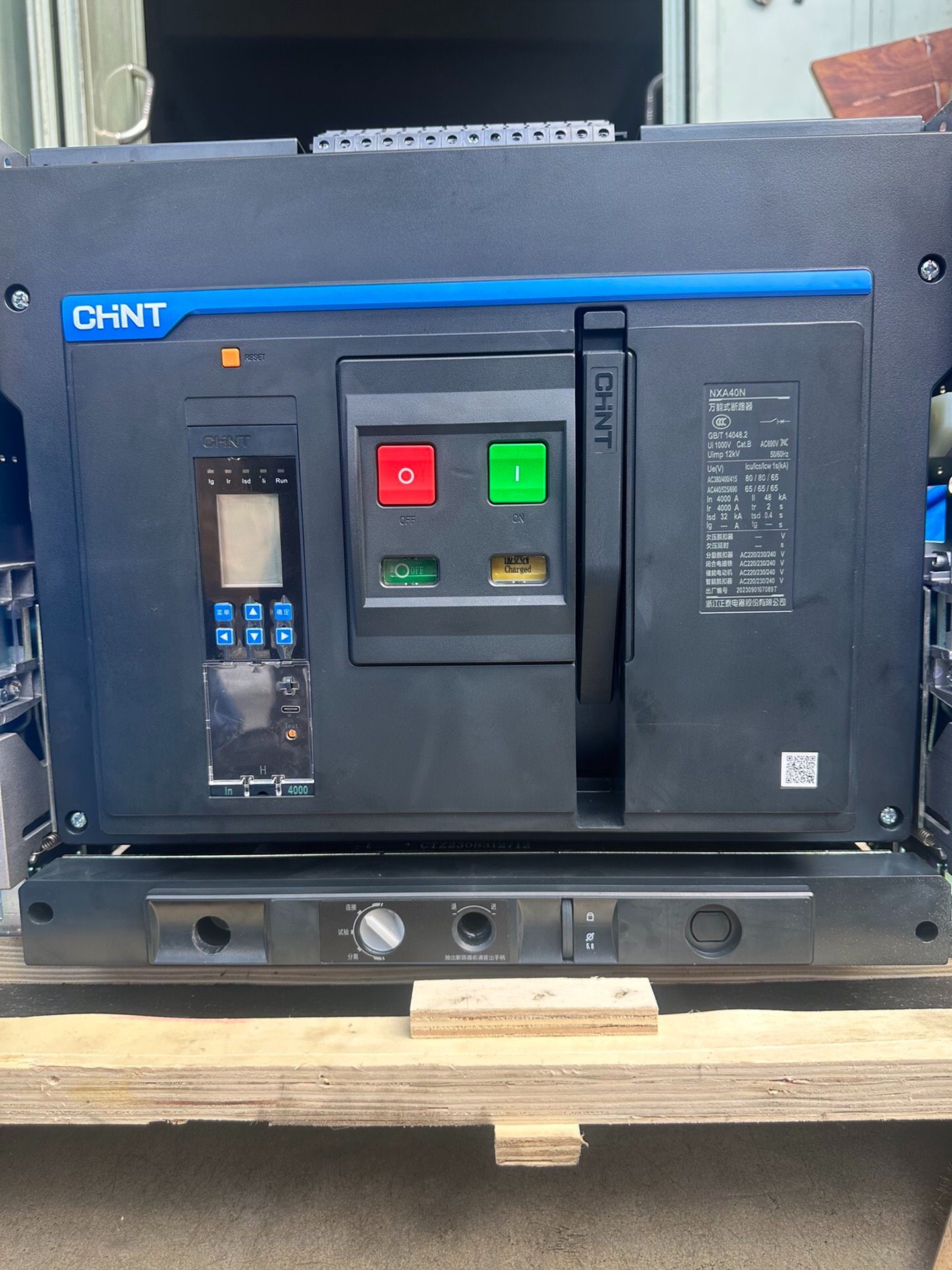 正泰NXA40N框架断路器