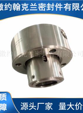 H76/6-00机械密机QG500-80封机械密封疏水泵械密封件CP00001设备