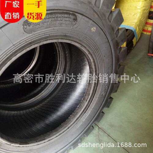工程轮胎17.5-25工厂销售大量 工程机械轮胎
