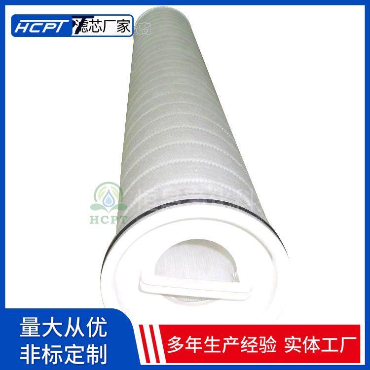 磨煤机过滤器HC8500FUS8H顶轴油泵入口滤网HC8500FUT8H