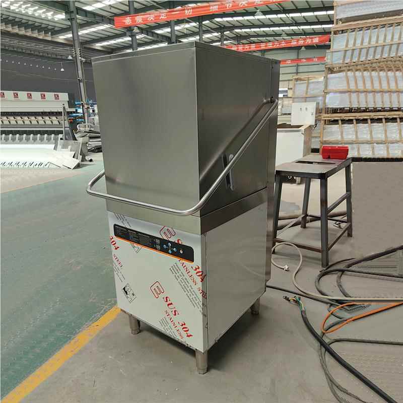 揭式洗盖碗房机商用全国联保揭733盖清洗杯洗碗机酒店餐碟厅厨洗