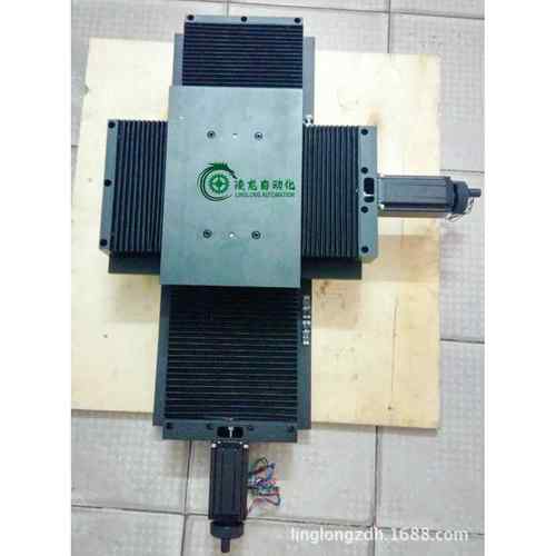 滑台机械滑台数控滑台手动滑台自动化设备机械滑台厂定1