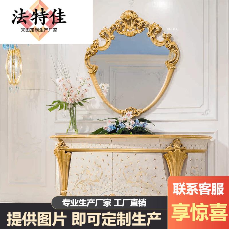 欧式实木雕刻餐边柜法式别墅餐厅拼花玄关柜客厅储物柜家具