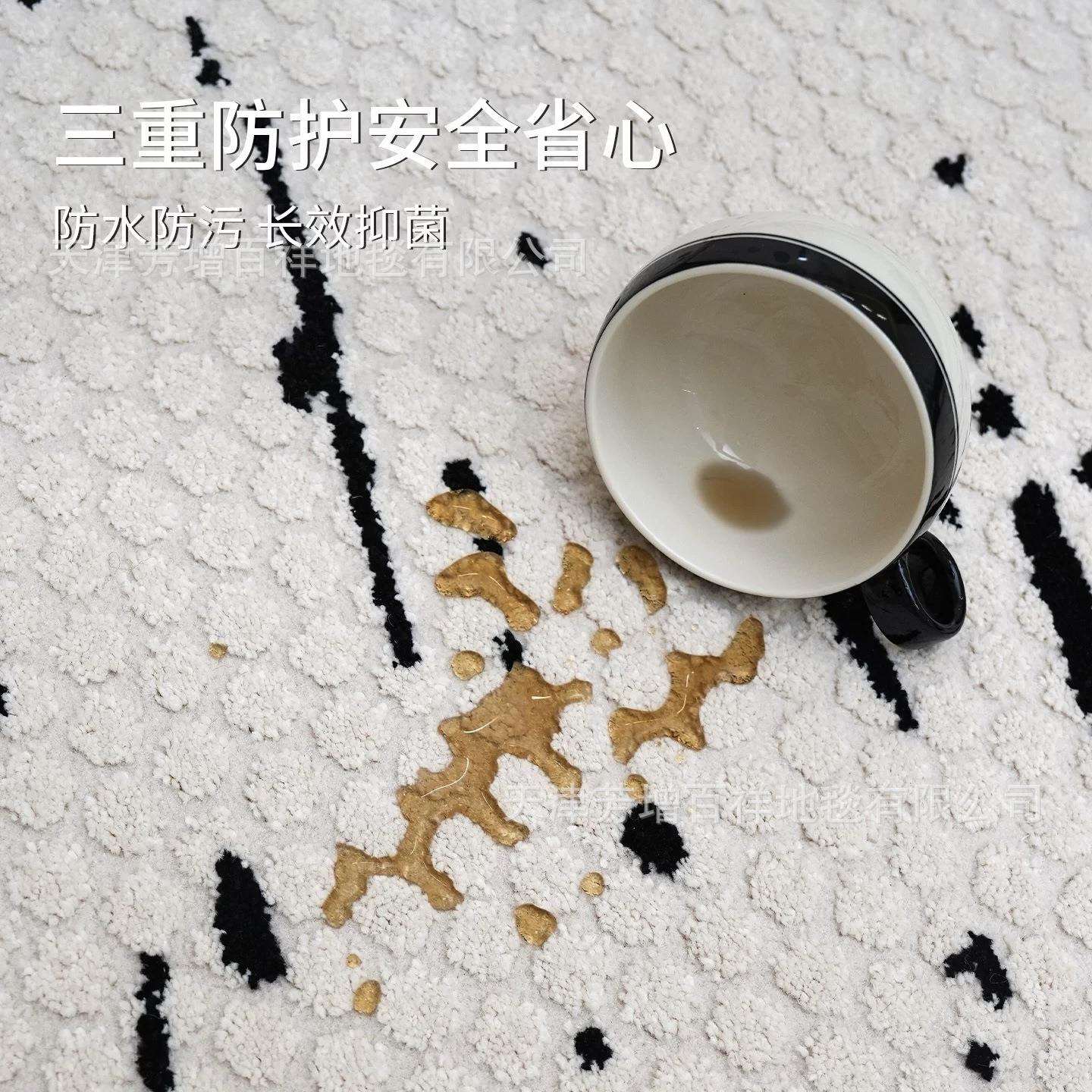 瑞士雪松无胶防水抗污客厅地毯意式轻奢现代极简法式奶油原木卧室