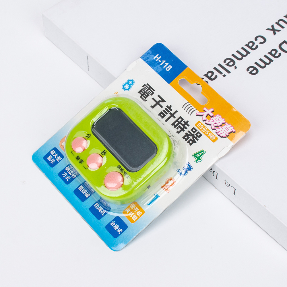 计时器定时器儿童学生专用提醒器