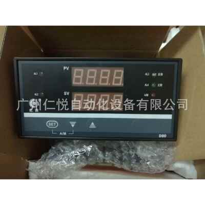 虹润HR-WP-XD805-020-19-HL-P-A自整定PID调节器温控器压力控制仪