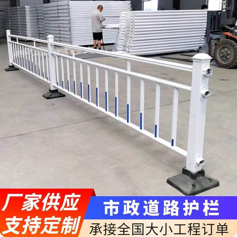 交通锌钢围栏市政园林铁艺护栏工地隔离围墙护栏非机动车隔离护栏