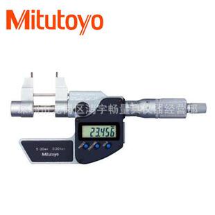日本三丰内径千分尺5 250 251 30mm内测精度0.001数显测量345