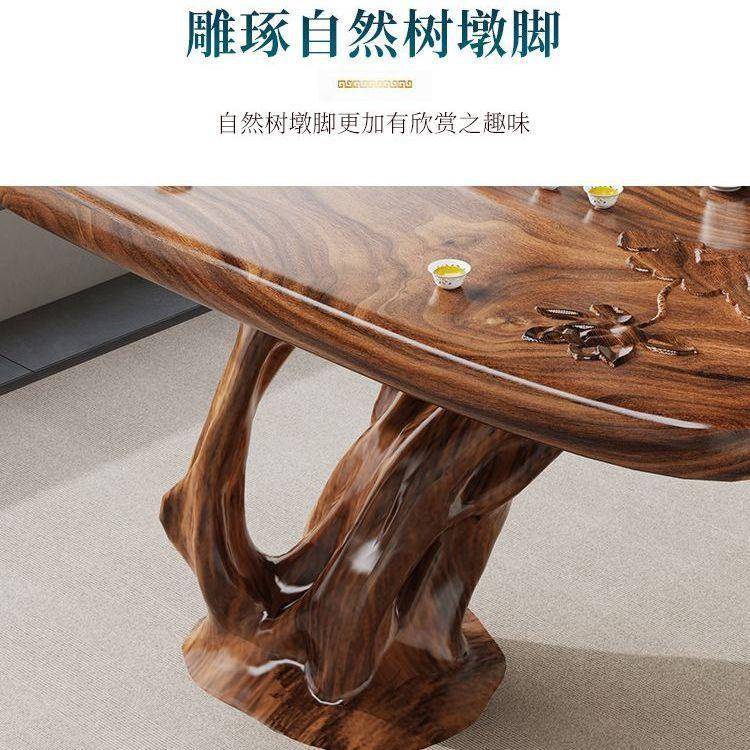 桃实ZIL木茶桌椅胡组合阳台办公家用茶几客一厅随形泡茶桌体木一
