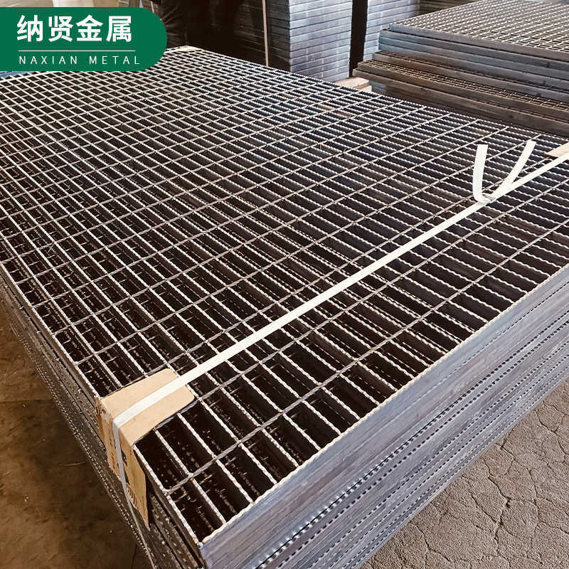 防滑齿形钢格栅板 楼梯踏步板花纹沟盖板平台踏板热镀锌钢格板,家装主材,强化复合地板,淘宝优惠券,粉丝福利购,淘宝优惠卷