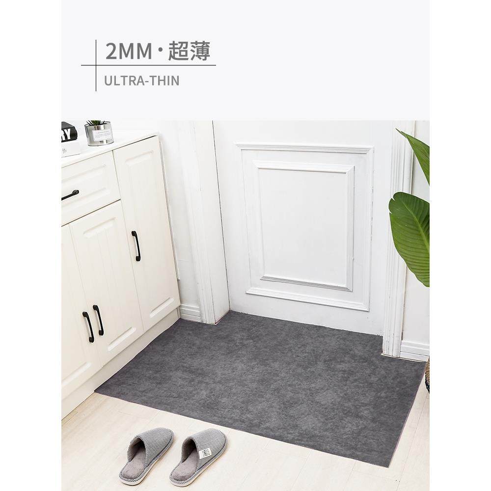 超薄纯色不卡门室内防滑地毯玄关过道简约绒面脚垫可裁剪定制地垫,居家布艺,地毯,淘宝优惠券,粉丝福利购,淘宝优惠卷