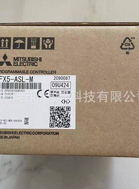 FX5U系列Anywire主站模块FX5-ASL-M网络通讯单元 可编程控制器PLC