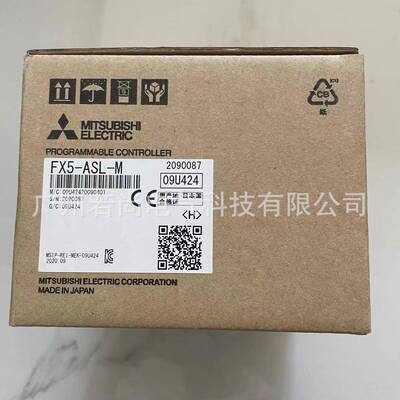 FX5U系列Anywire主站模块FX5-ASL-M网络通讯单元 可编程控制器PLC