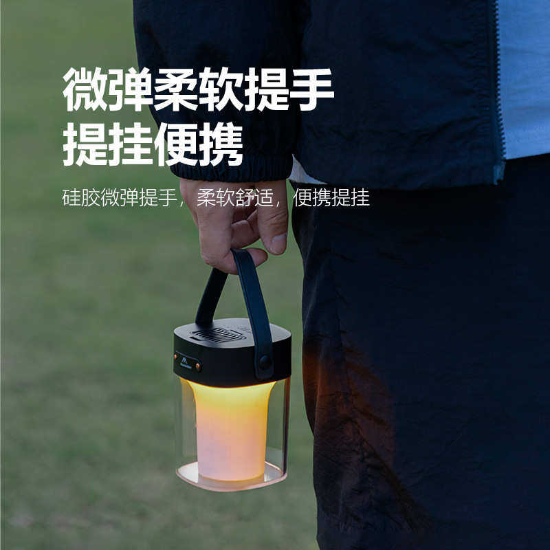 手提帐篷驱蚊客途照之露营灯户外多功能露营岳灯灯户外用品山便携