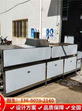 老HTA-5900干妈玻璃瓶洗机 洗玻清淋璃瓶洗油高压喷清烘干机