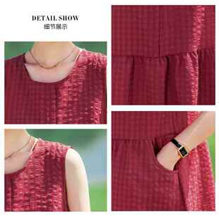 1:1实物裁剪图纸1348款减龄无袖背心洋装纸样DIY服装设计图