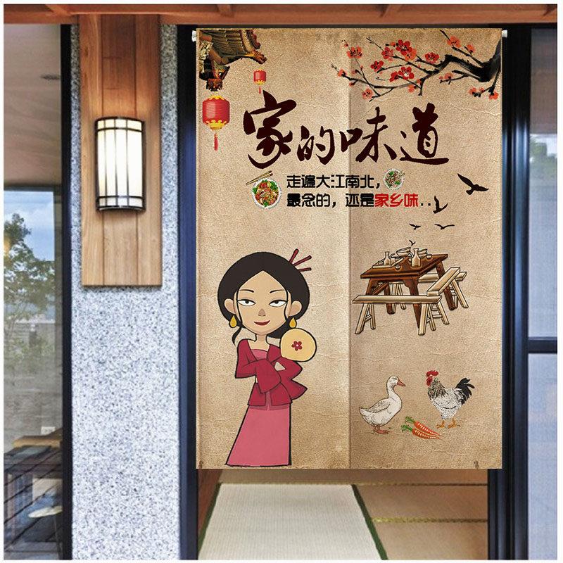 厨房门帘餐饮隔断商用布帘定制免打孔遮挡油烟玄关半帘饭店后厨帘