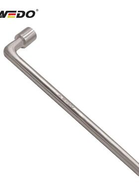 EDWO维度T5套30GSU8钛合金LT型内六角筒组套