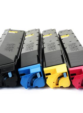 佳翔适用京瓷TK8728粉盒TASKalfa7052ci 7053ci 7353ci复印机墨盒