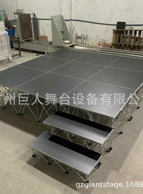 快速e伸缩d支架124舞台alumnumfolingistag.x.折叠舞台