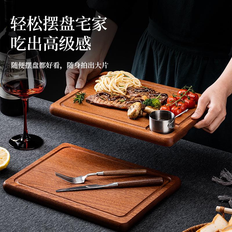 牛排餐盘木板长方形牛扒西餐牛肉板木质炸鸡薯条摆盘面包披萨托盘