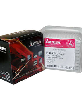 爱思进AxygenPCR-96M2-HS-C0.2ml透明半裙边96孔平顶PCR板 半裙边