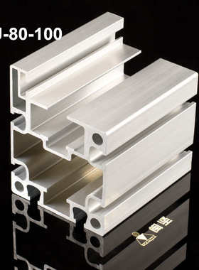 厂家批发 倍速链 MJ-80-100 铝型材6063 优质铝型材 齐全