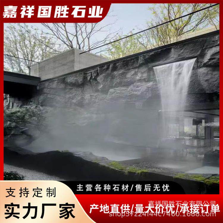 加工各种景观大型石头天然原石庭院鱼池造景千层石龟纹石水景石材