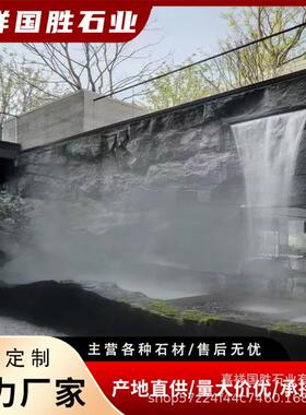 加工各种景观大型石头天然原石庭院鱼池造景千层石龟纹石水景石材