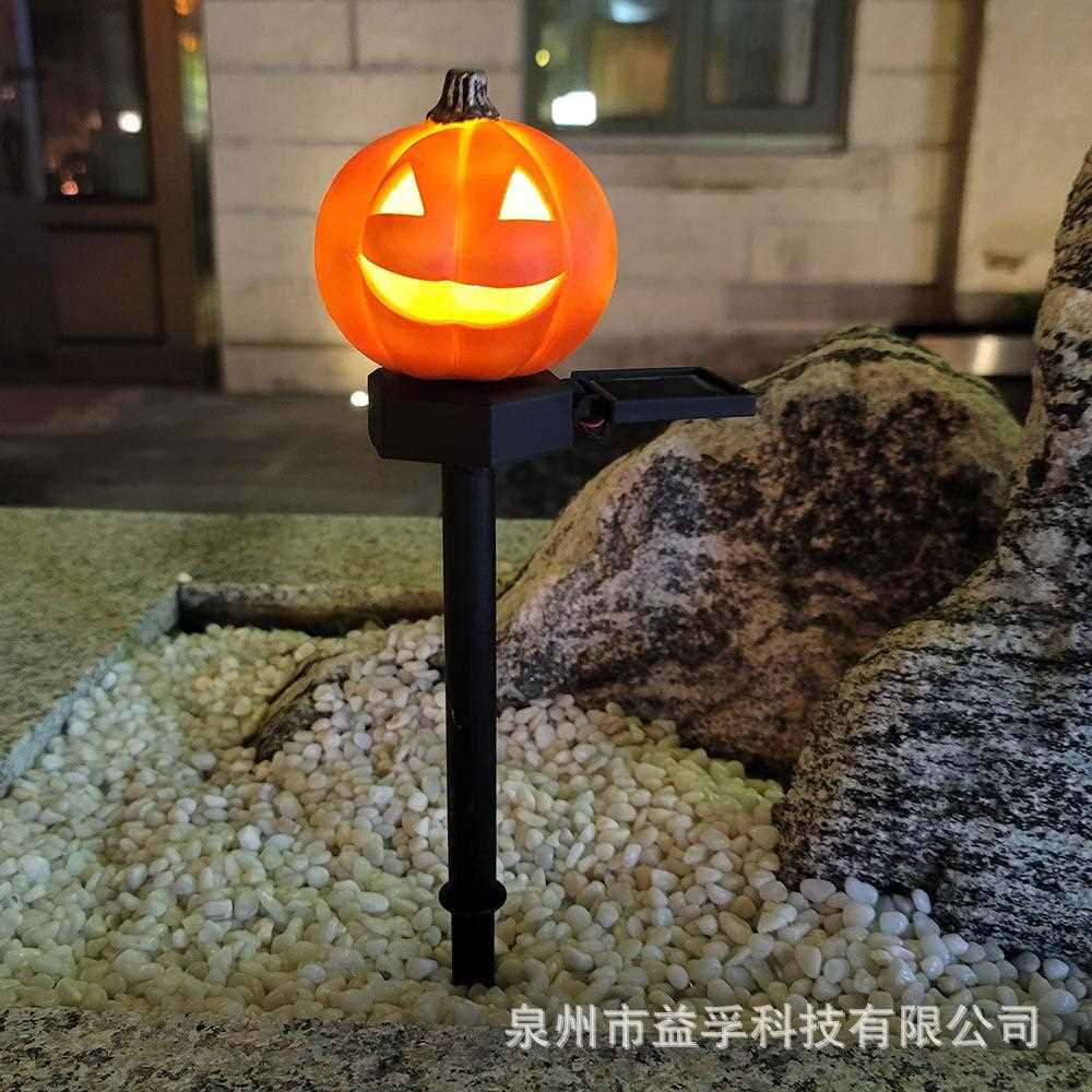 新款直销跨境万圣节南瓜灯树脂地插灯户外庭院草坪节日氛围活动装