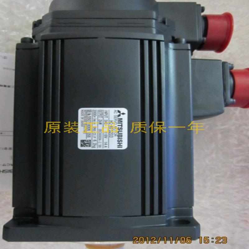 低价供应三菱伺服电机HC-RFS203 RFS203K议价
