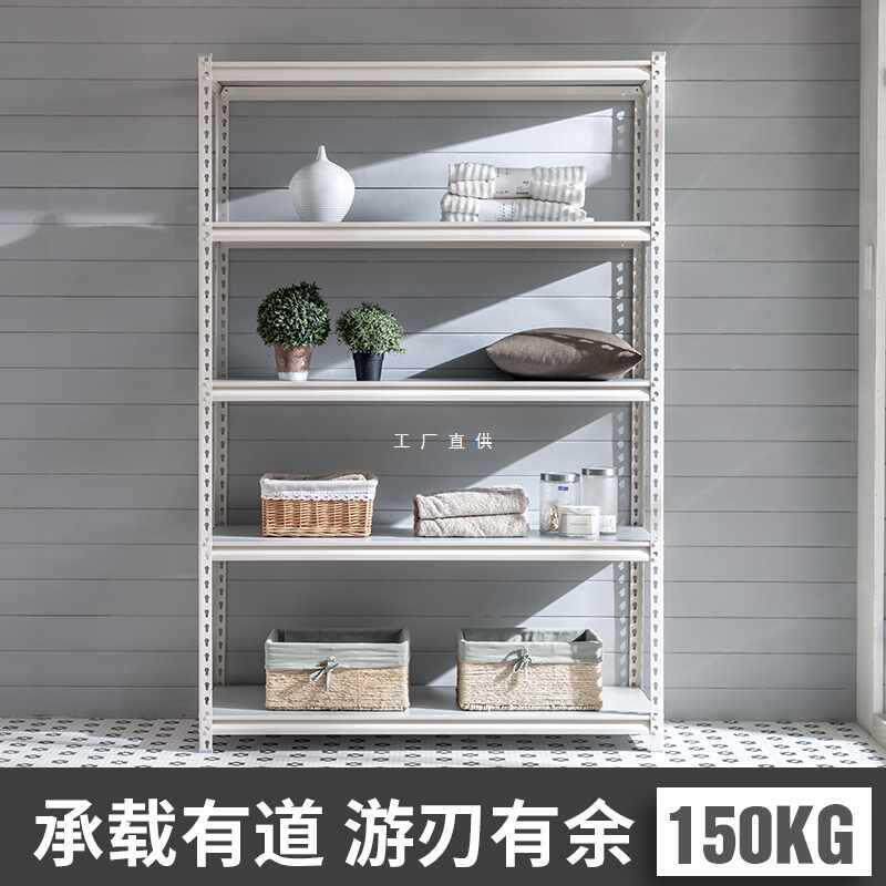 9YW银祥货架仓库仓储物架超市展示架铁架子角钢架置物架家用自由