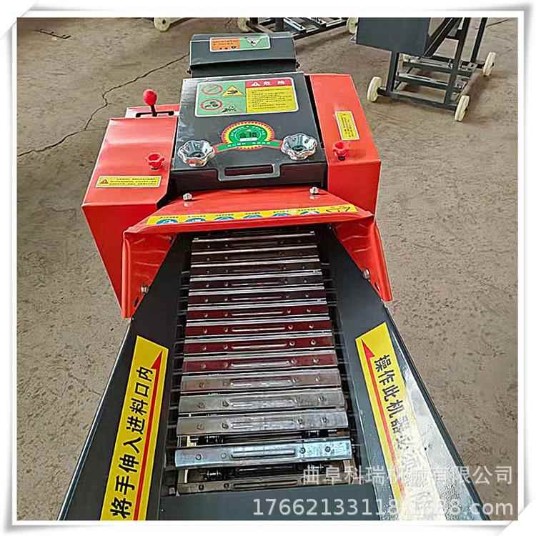 220v小型铡机皇竹牧草草草揉丝草WWU机家用玉米秸秆碎切草机