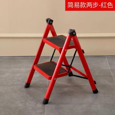 Ladder step stool aluminum alloy step stool home 折叠梯子