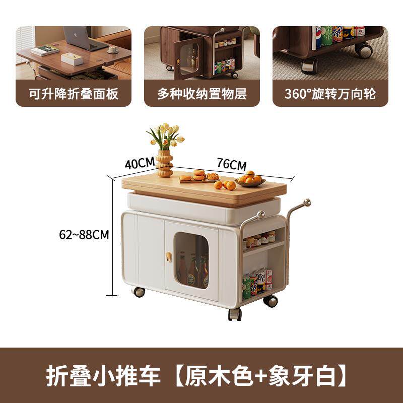 正品实可移动沙发边几木茶几升型降全折叠多功能阳台茶桌小户小推